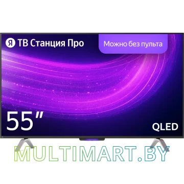 Телевизор Яндекс ТВ Станция Про 55 с Алисой YNDX-00101